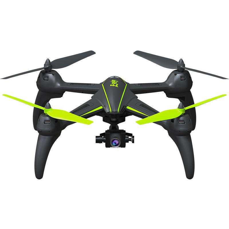 eagle pro drone