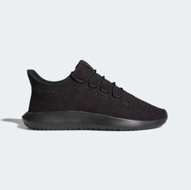 adidas tubular scarpe