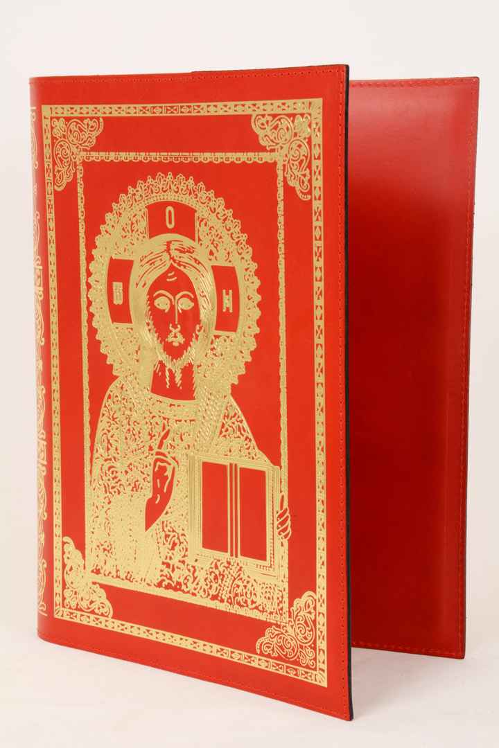 Copri lezionario in pelle SIC56A-1A