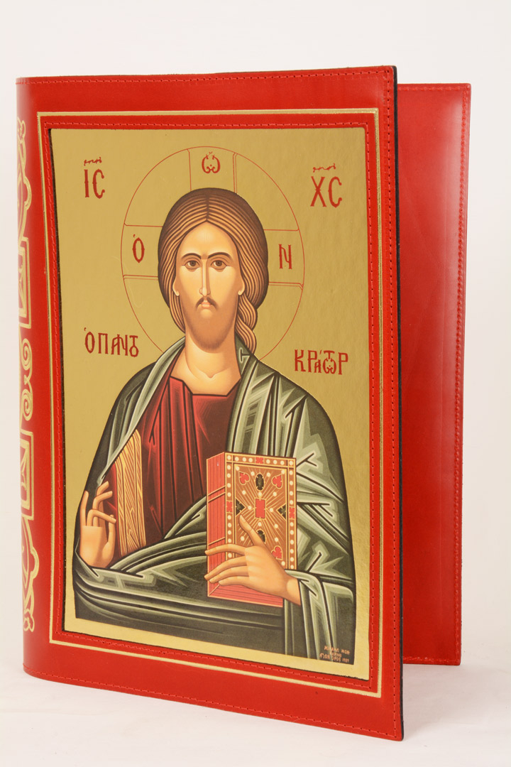 Copri lezionario in pelle SIC191