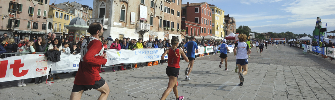 Venice Marathon 2017 - event