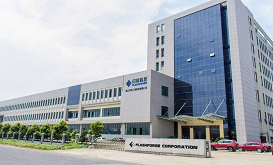 professional solution for your manufacturing