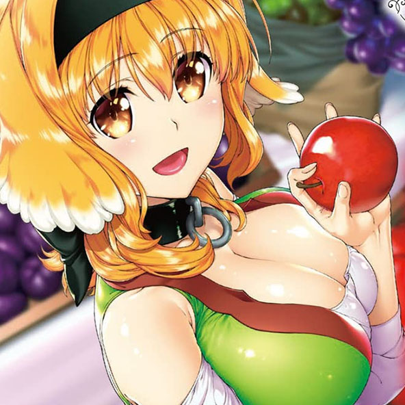 L'Harem alla fine dei mondi