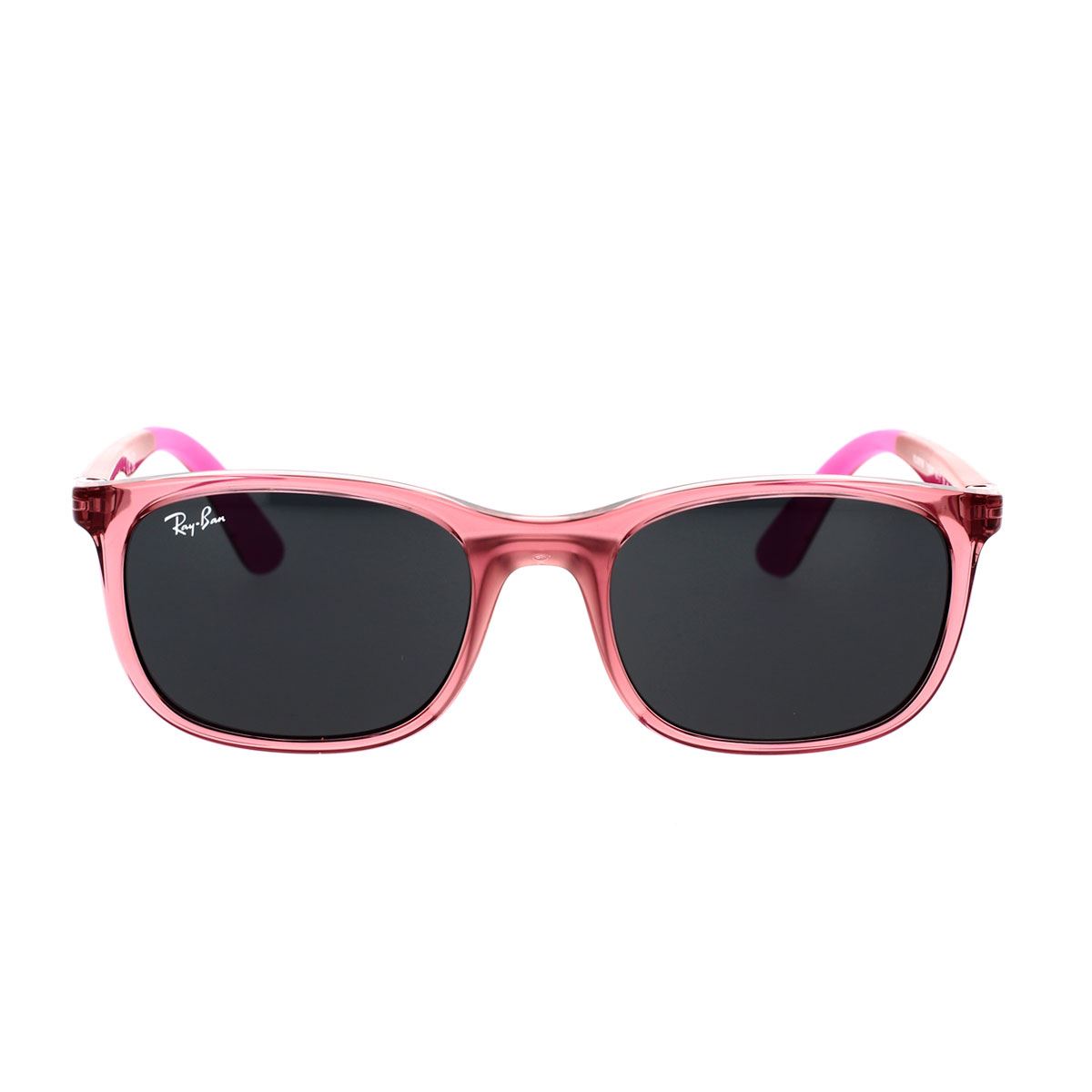 Occhiali ray ban da sole bambini hotsell