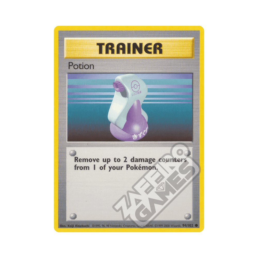 094/102 Pozione Magica Comune Unlimited (ITA) - Set Base