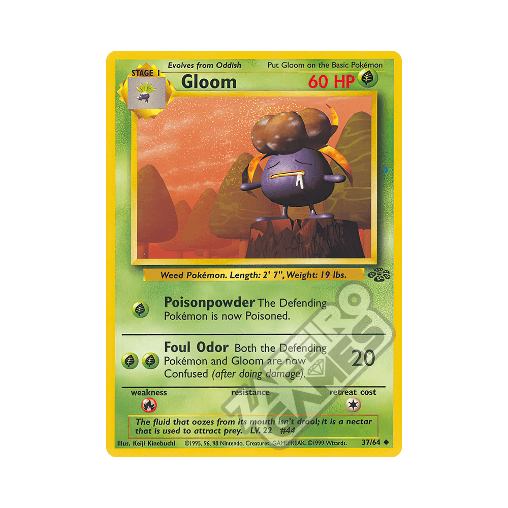 37/64 Gloom Non Comune Unlimited (ITA) - Jungle