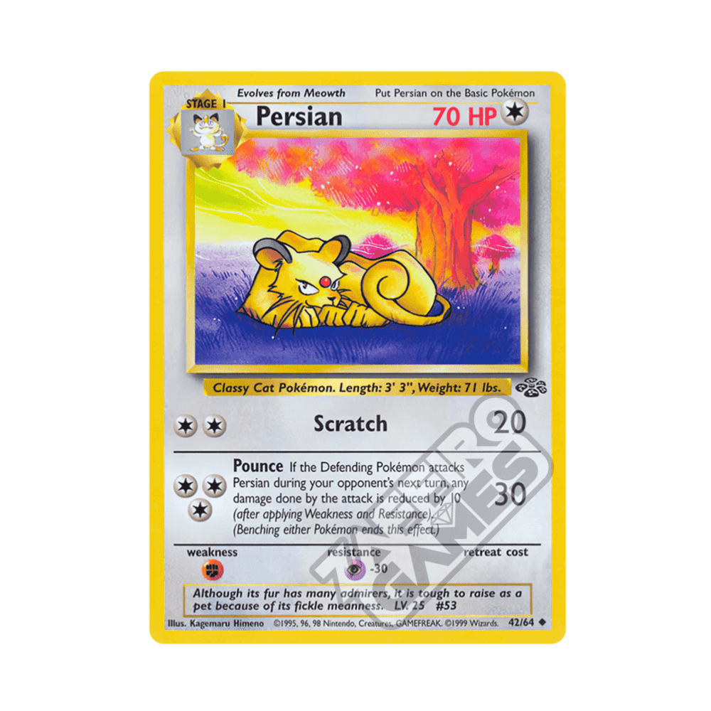 42/64 Persian Non Comune Unlimited (ITA) - Jungle