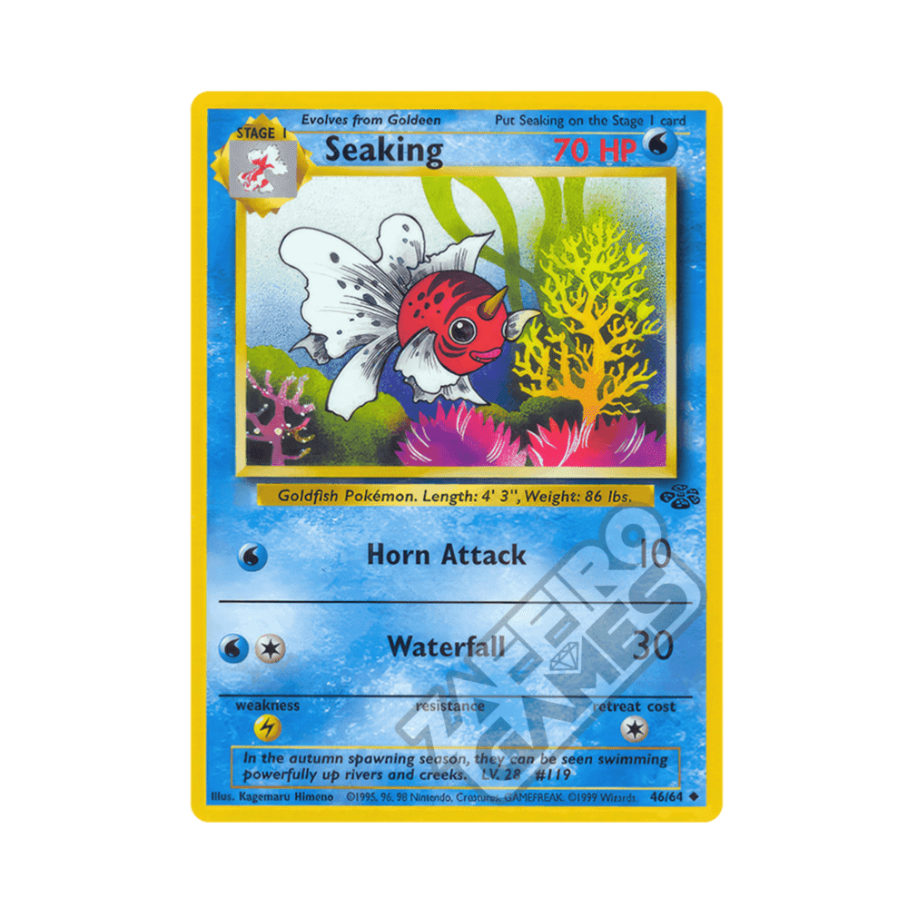 46/64 Seaking Non Comune Unlimited (ITA) - Jungle