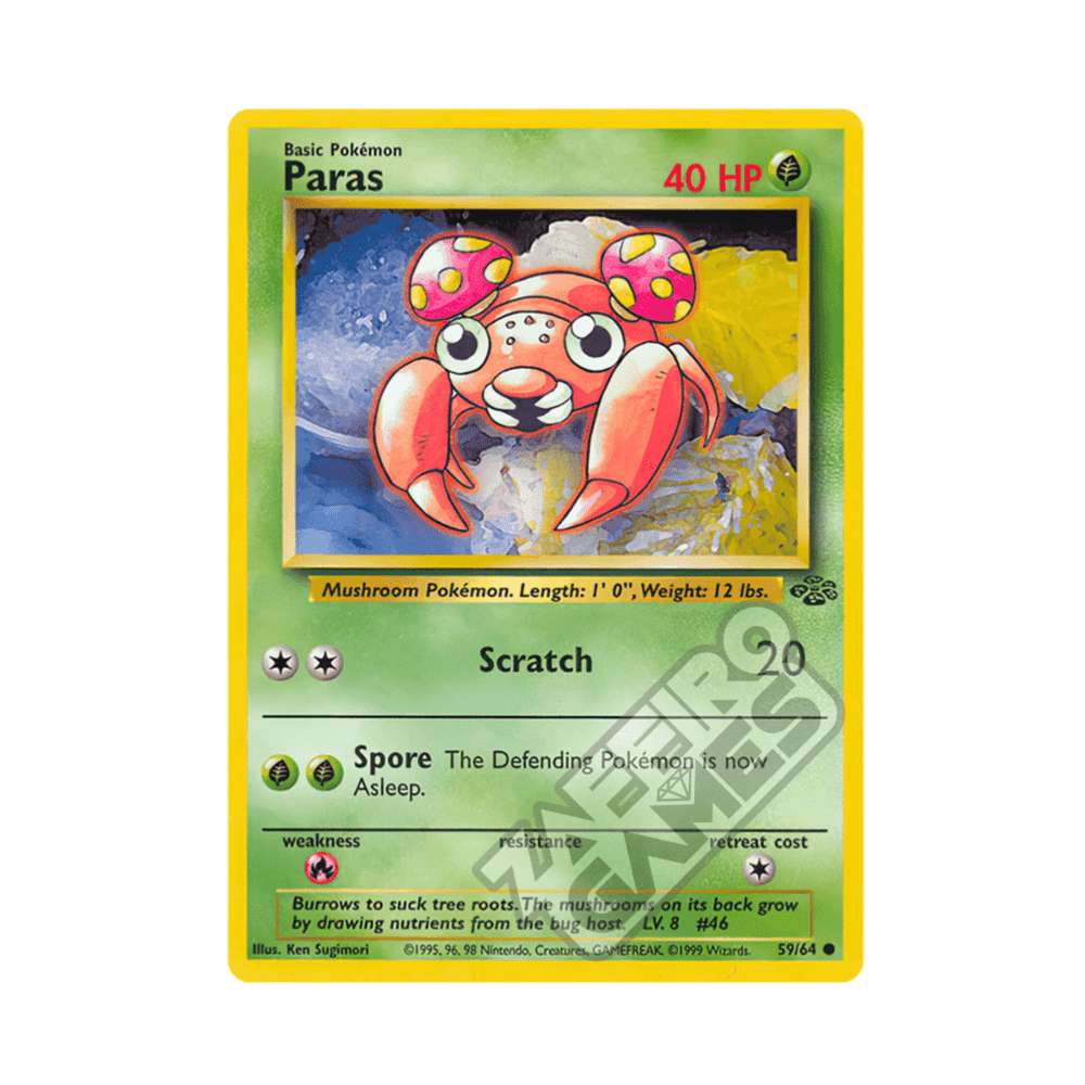 59/64 Paras Comune Unlimited (ITA) - Jungle