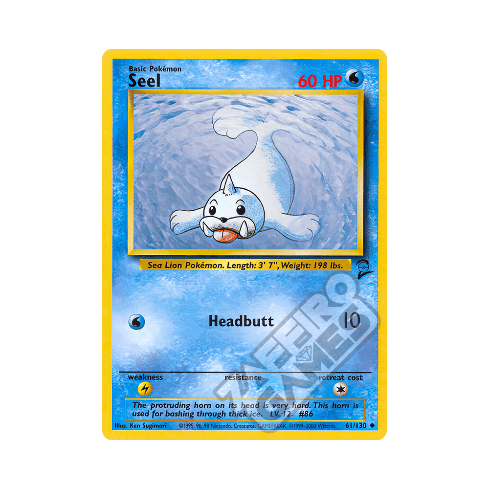 061/130 Seel Non Comune (ENG) - Set Base 2