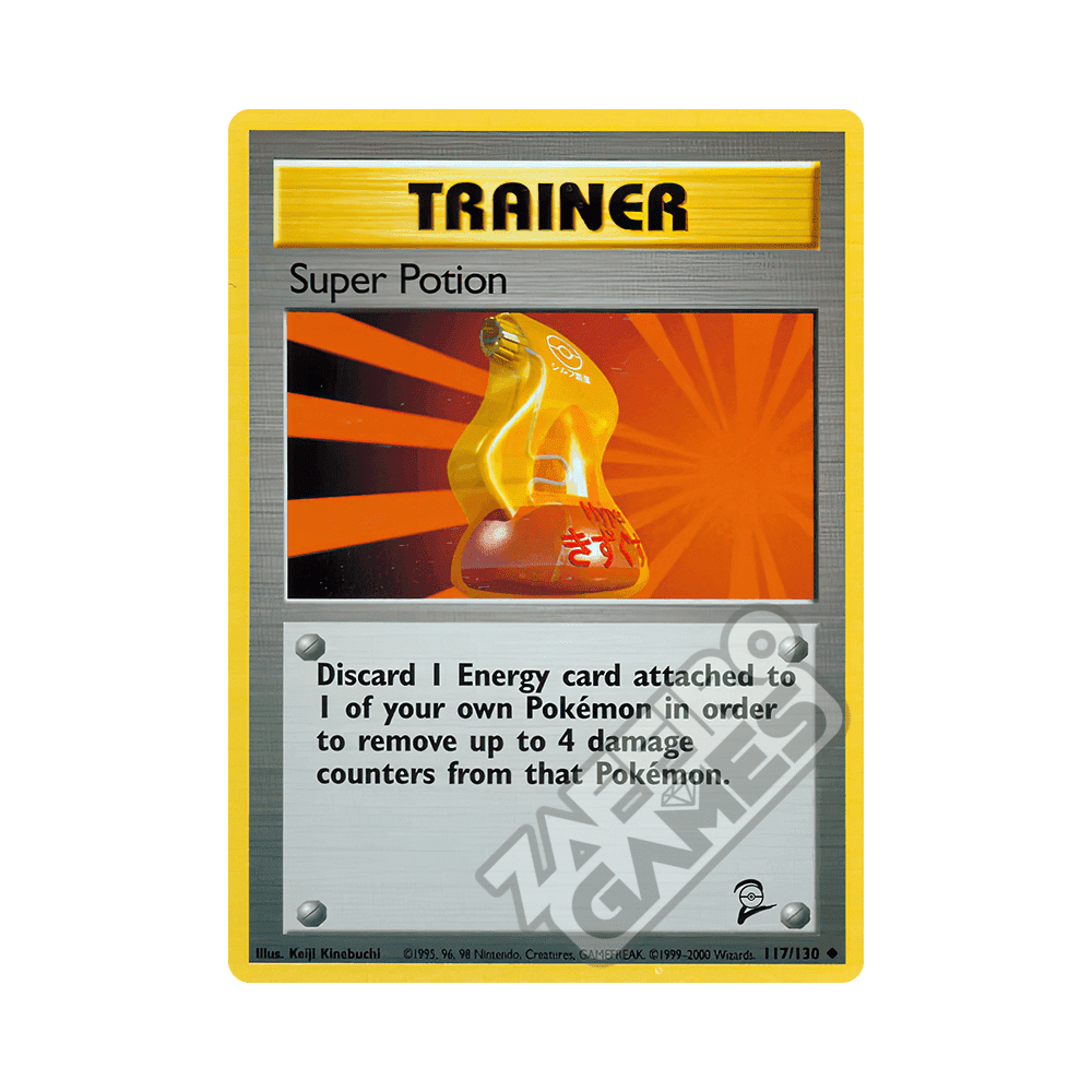 117/130 Super Potion Non Comune (ENG) - Set Base 2