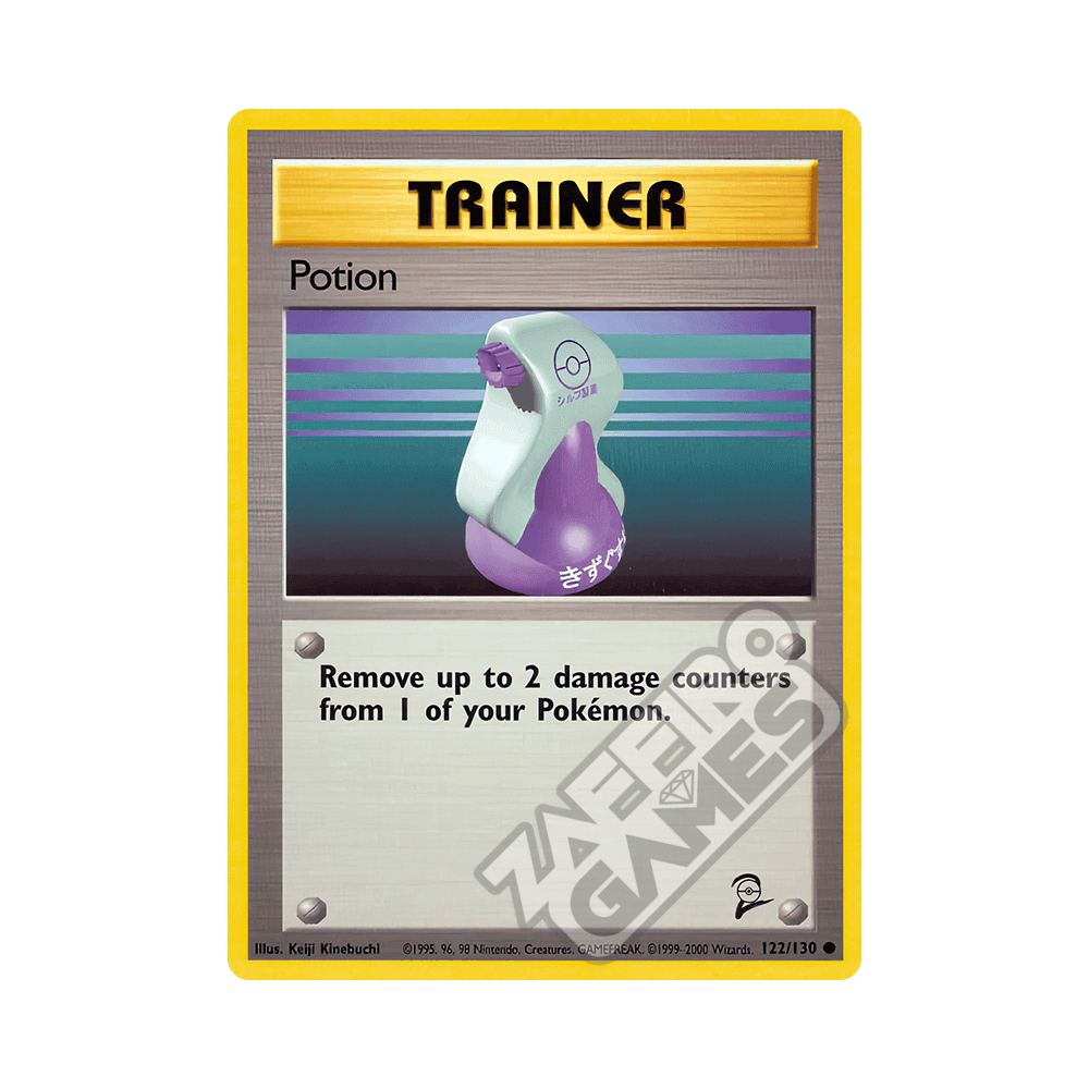 122/130 Potion Comune (ENG) - Set Base 2