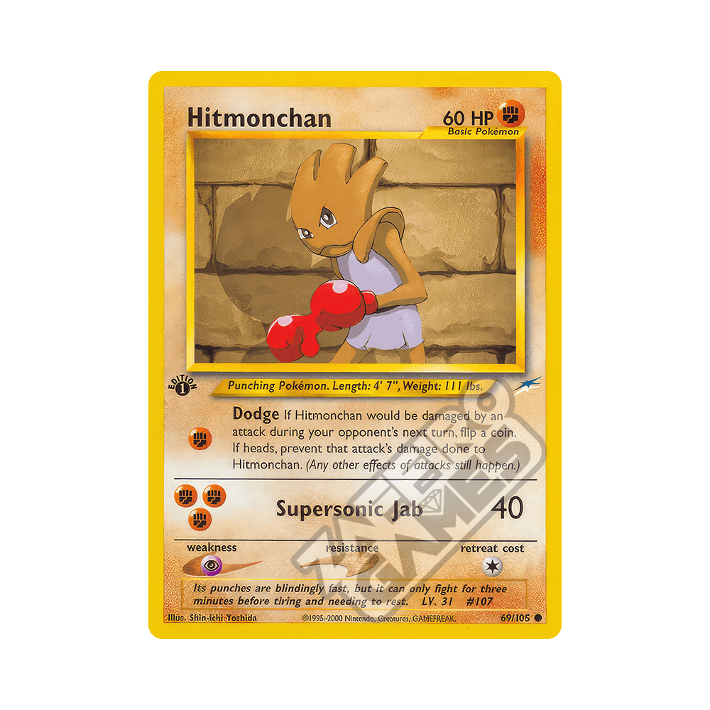 069/105 Hitmonchan Comune Prima Edizione (ITA) - Neo Destiny