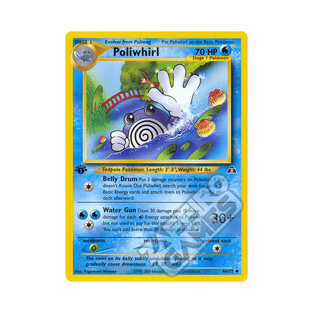 44/75 Poliwhirl Non Comune Prima Edizione (ITA) - Neo Discovery