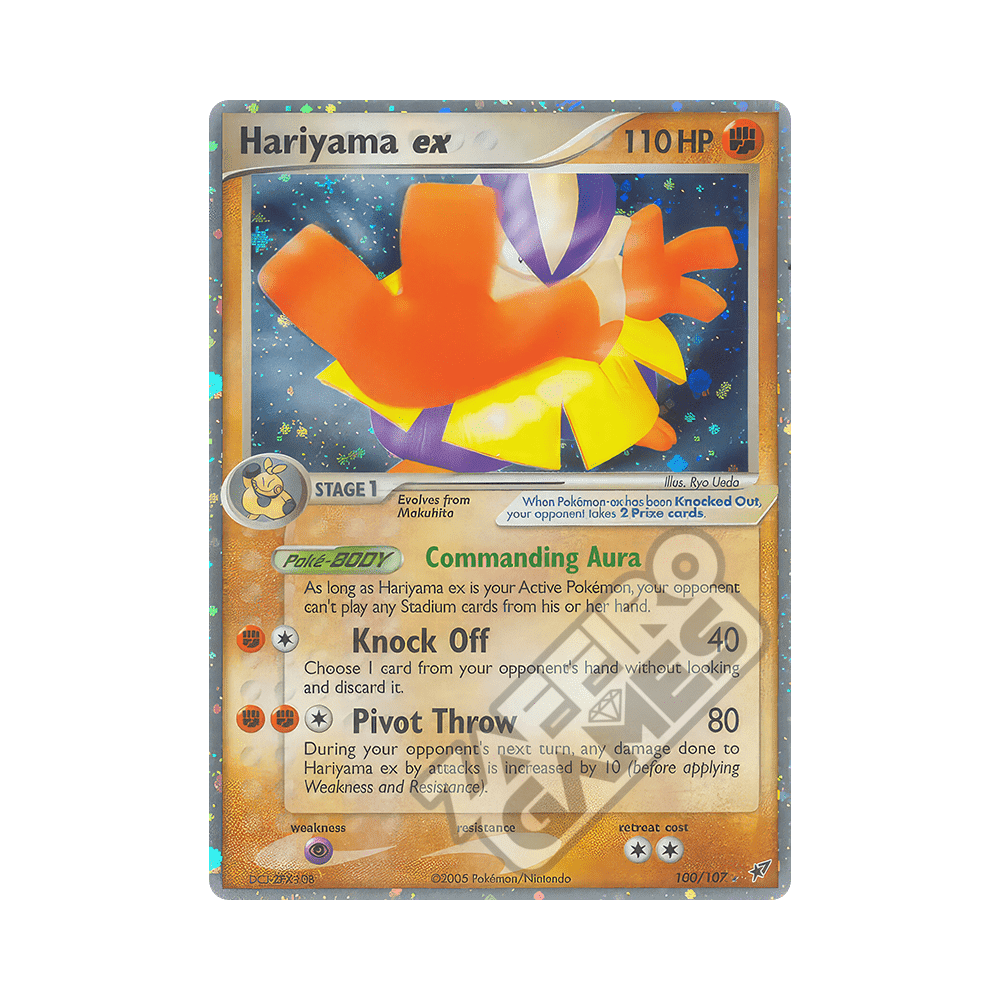 106/107 Latios ☆ Gold Star (ITA) – EX Deoxys | ZAFFIRO
