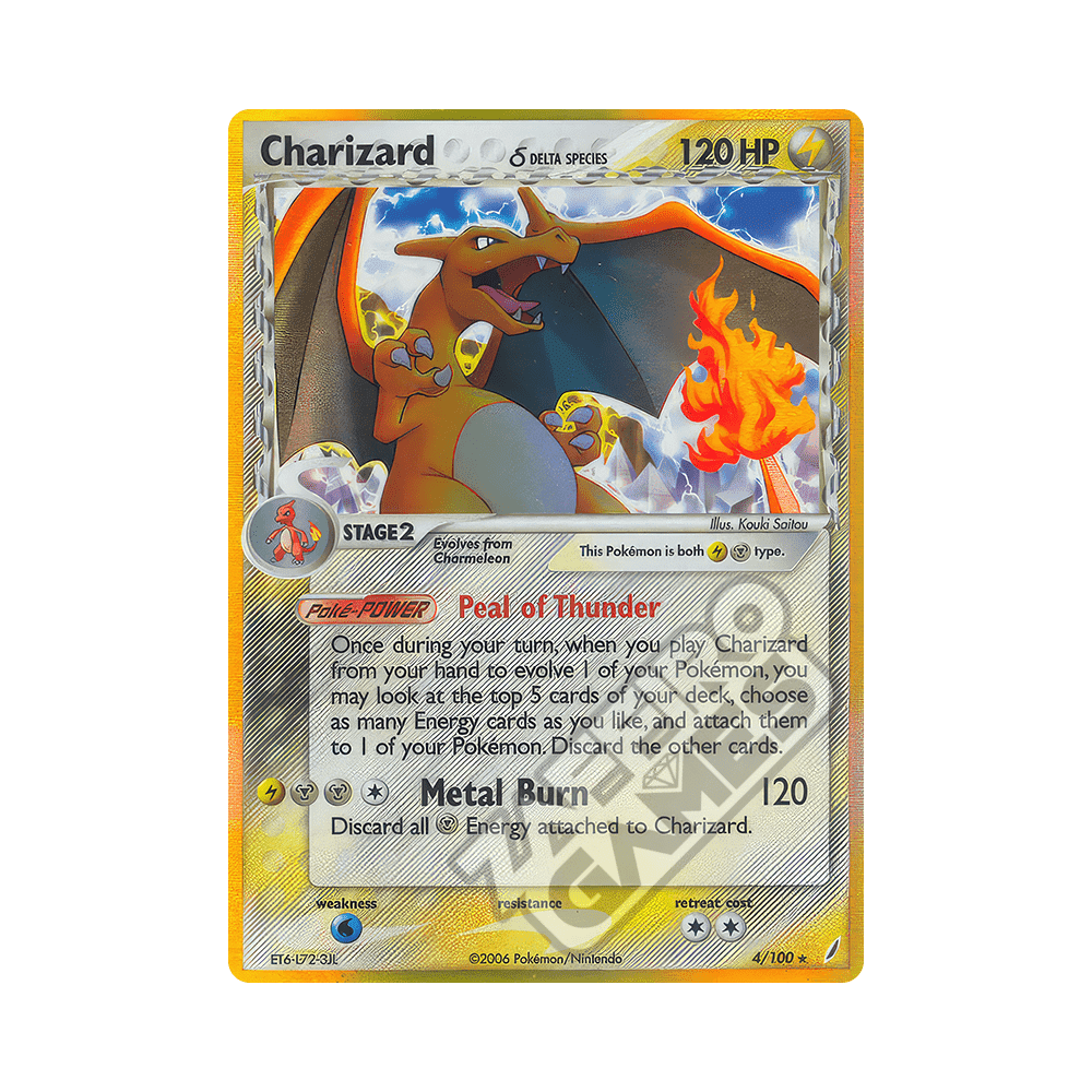 004/100 Charizard δ Specie Delta Holo (ITA) – Guardiani di