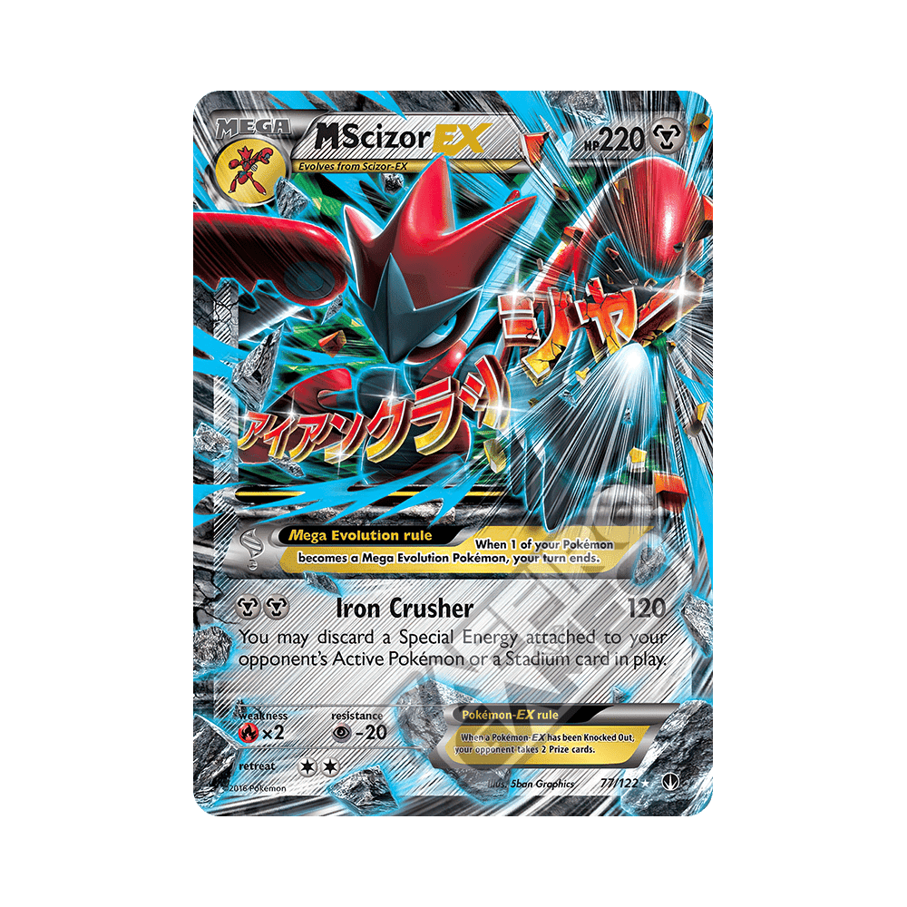 118/122 Darkrai EX Full Art (ITA) – Turbo Crash | ZAFFIRO GAMES S.R.L.