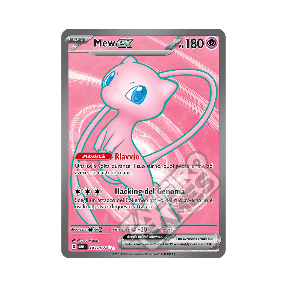 CARTE POK&Eacute;MON - Lippoutou EX 191/165 - Set E&amp;V 151 - Full Art Secrete FR Neuf EUR 20,00
