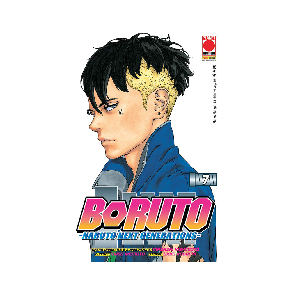 Funko Pop! Animation: Boruto - Boro - Figura Vinile 9,5 Cm Da Collezione