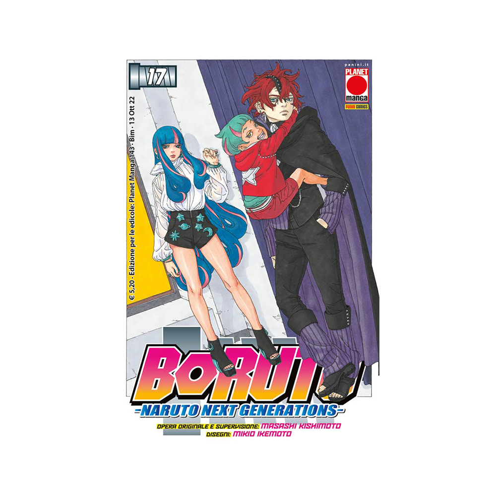 Funko Pop! Super: Boruto - Naruto Uzumaki - (Baryon Mode) - Boruto: Naruto Next Generations - Figura in Vinile da Collezione - Idea Regalo - Merchandising Ufficiale - Giocattoli per Bambini e Adulti