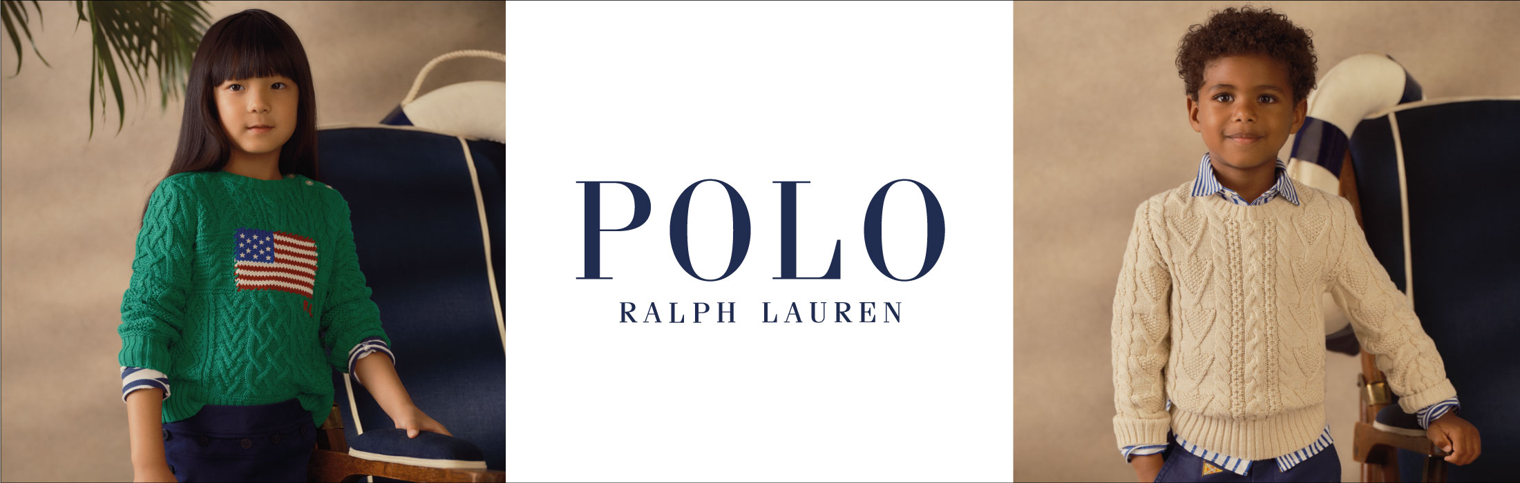 Logo Polo Ralph Lauren Junior