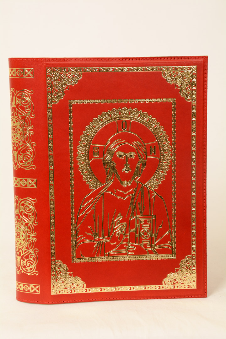 Copri Messale nuova edizione in pelle  Cristo SIC56A-1