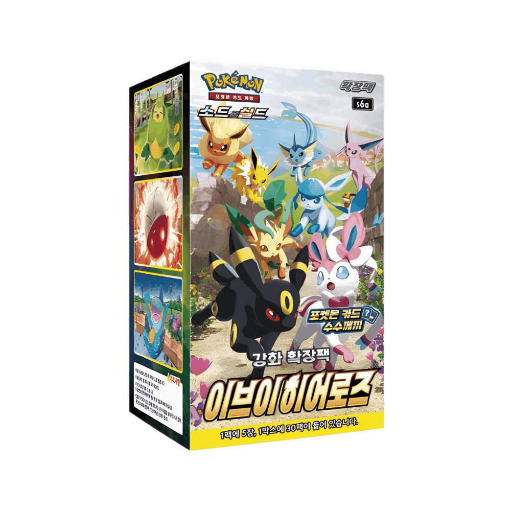 Eevee Heroes Display 30 Buste (KOR)