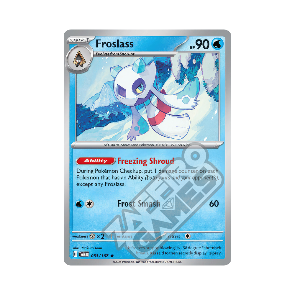 froslass pokemon card price 174/167 Froslass main image 0