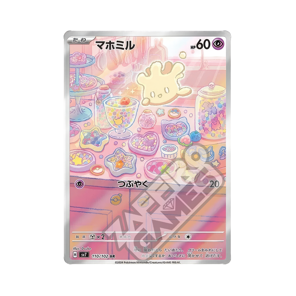 shadowless pokemon cards price guide Shadowless Base Set Complete Master Set (102/102) 1999| TradingCardSets.Com