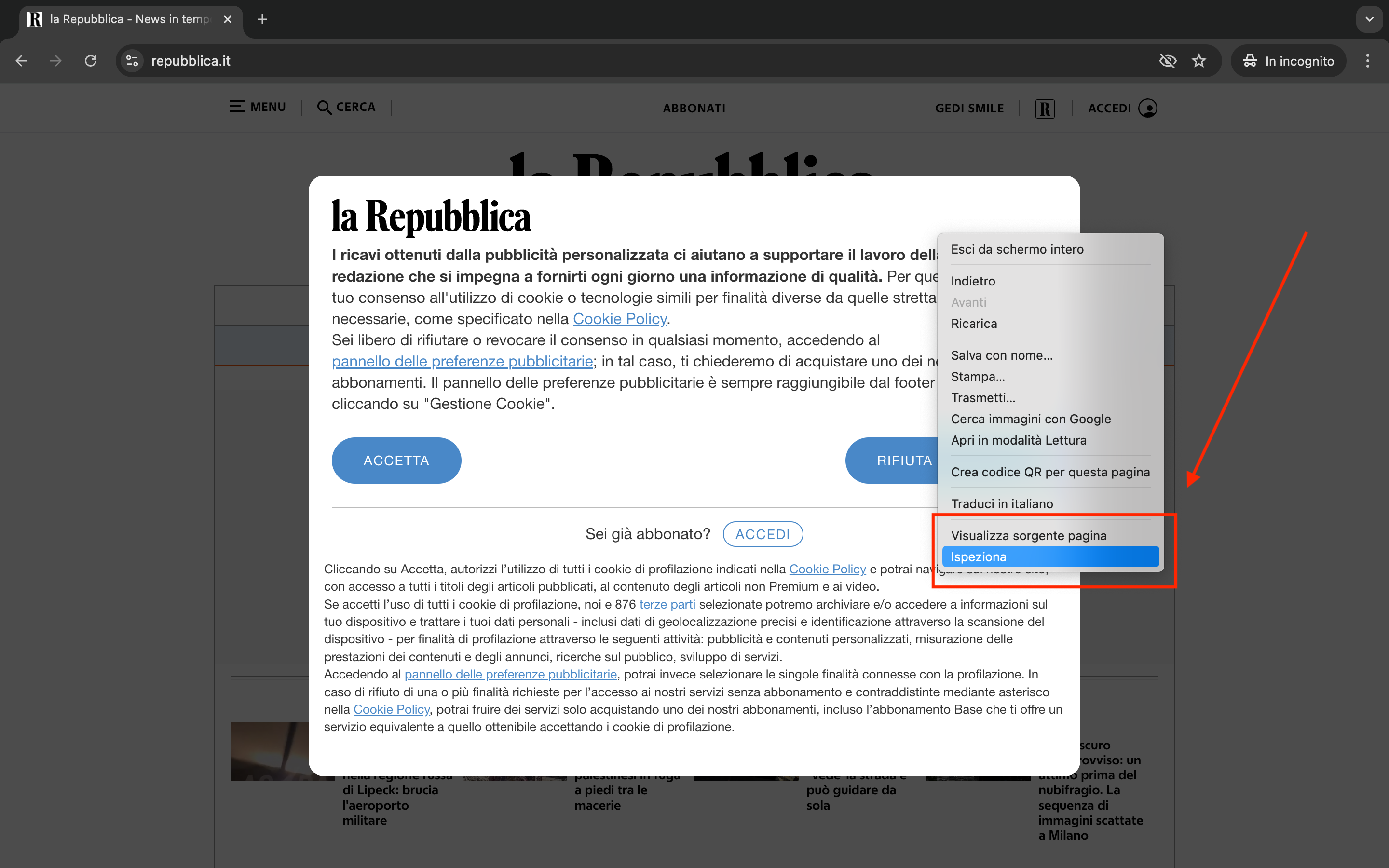 come vedere se sito blocca cookie