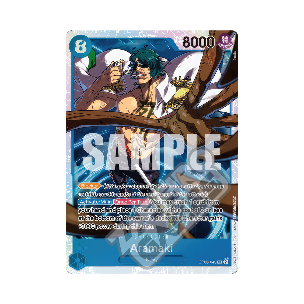 OP06/043 Aramaki | ZAFFIRO GAMES S.R.L.