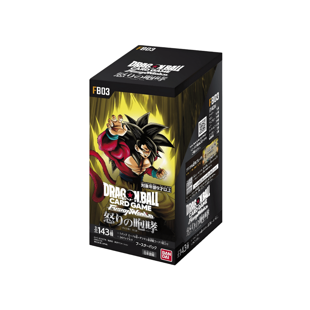 Dragon Ball Fusion World - Raging Roar Box FB03 (JAP)