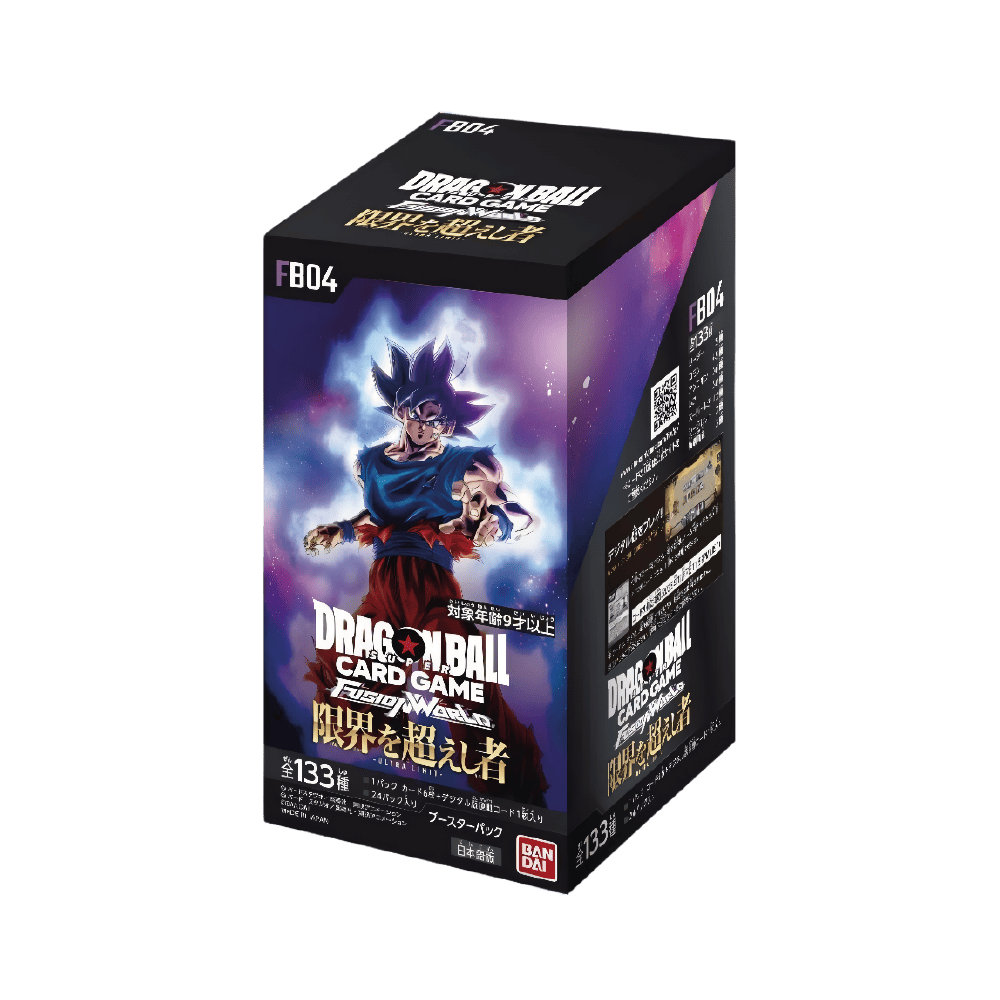 Dragon Ball Fusion World - Ultra Limit Box FB04 (JAP)