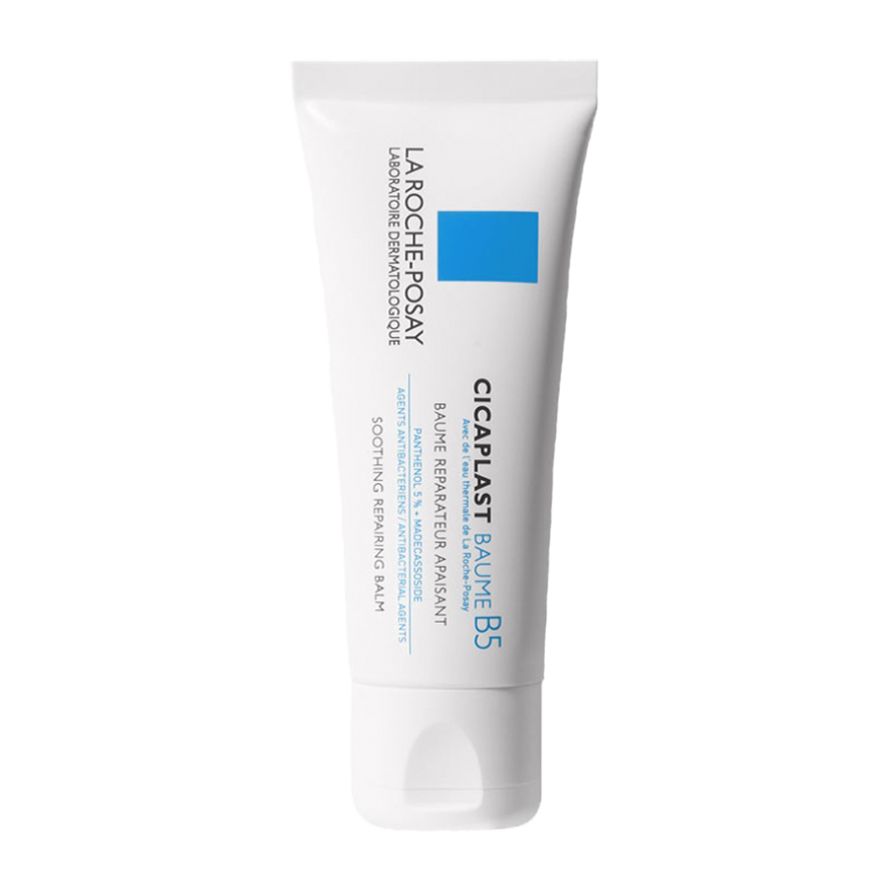 Cicaplast Baume B5 