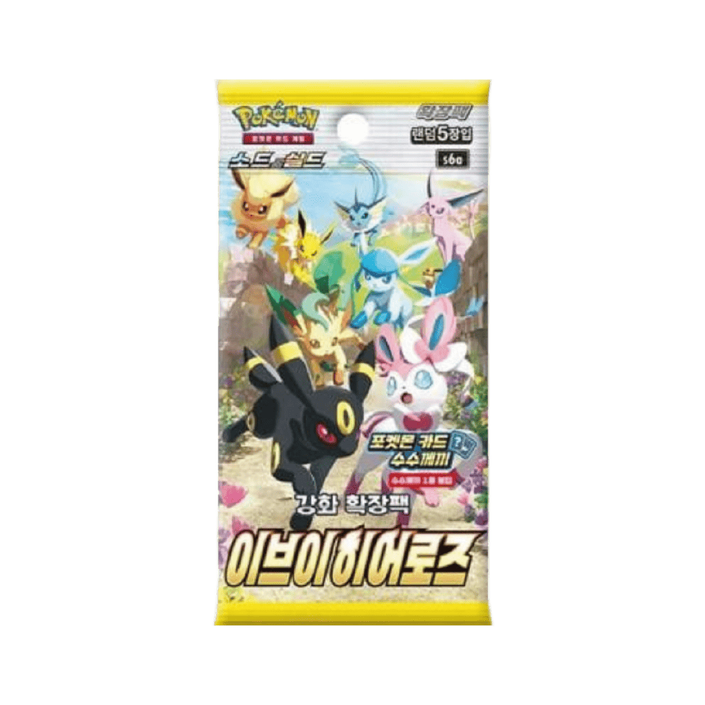 Eevee Heroes Busta 5 carte (KOR)