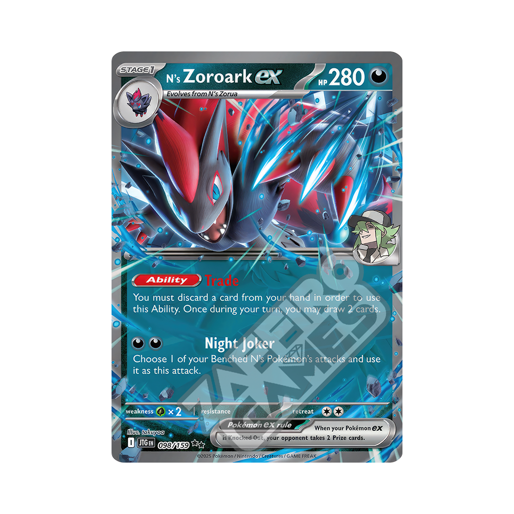 175/159 Zoroark ex Di N Full Art (ITA) – Avventure Insieme