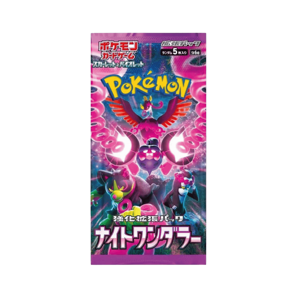 Night Wanderer Busta 5 carte (JAP)