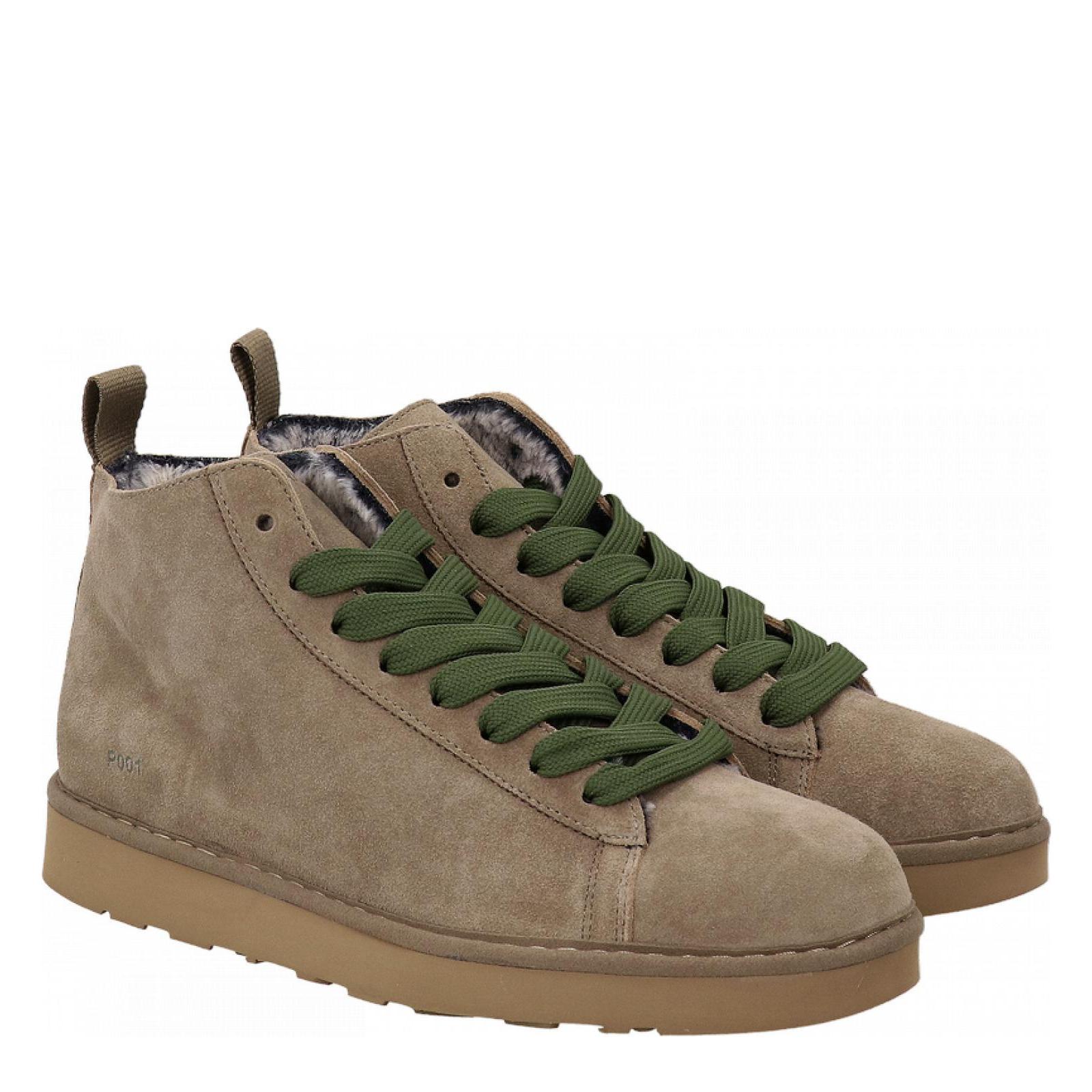 ANKLE BOOT