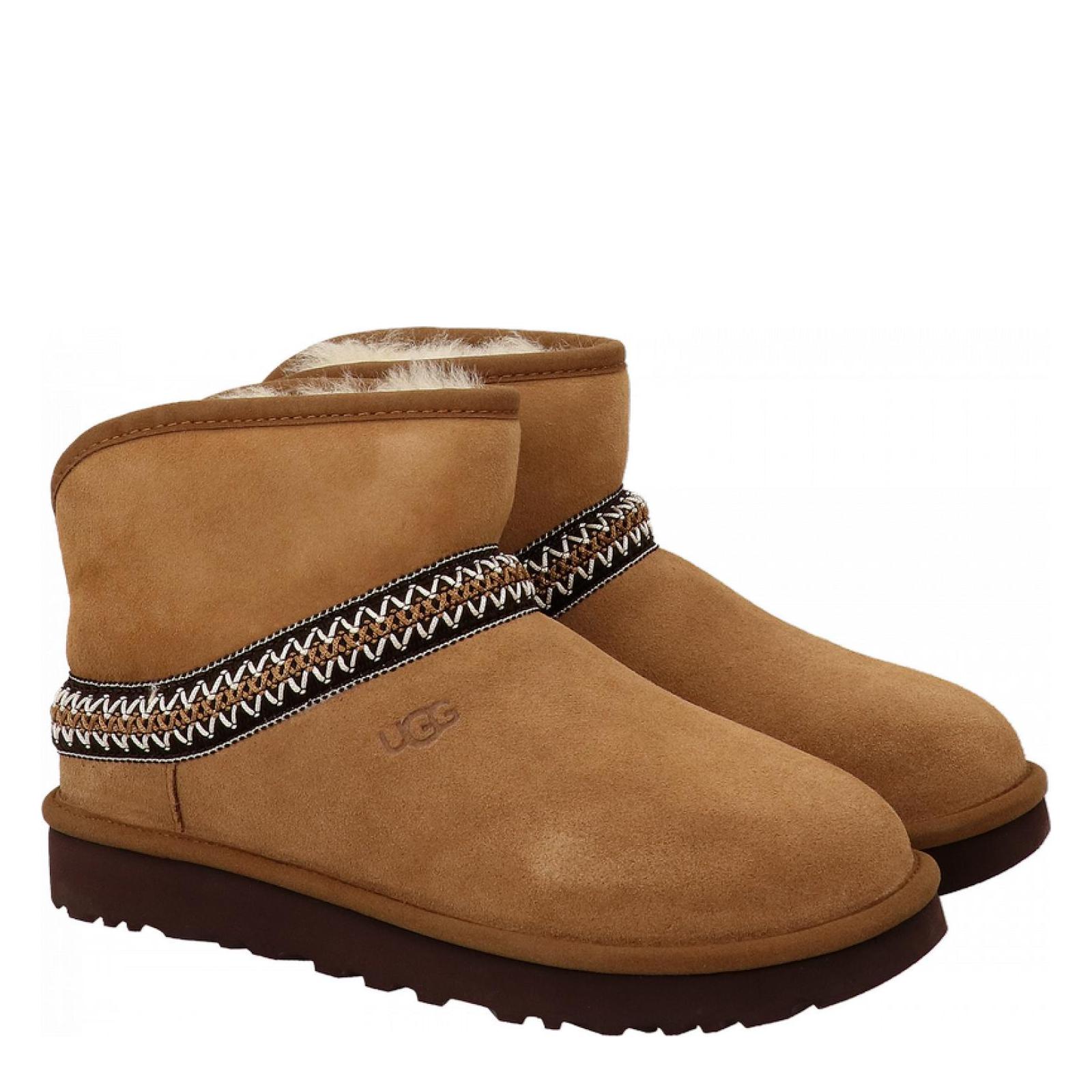 CLASSIC MINI CRESCENT