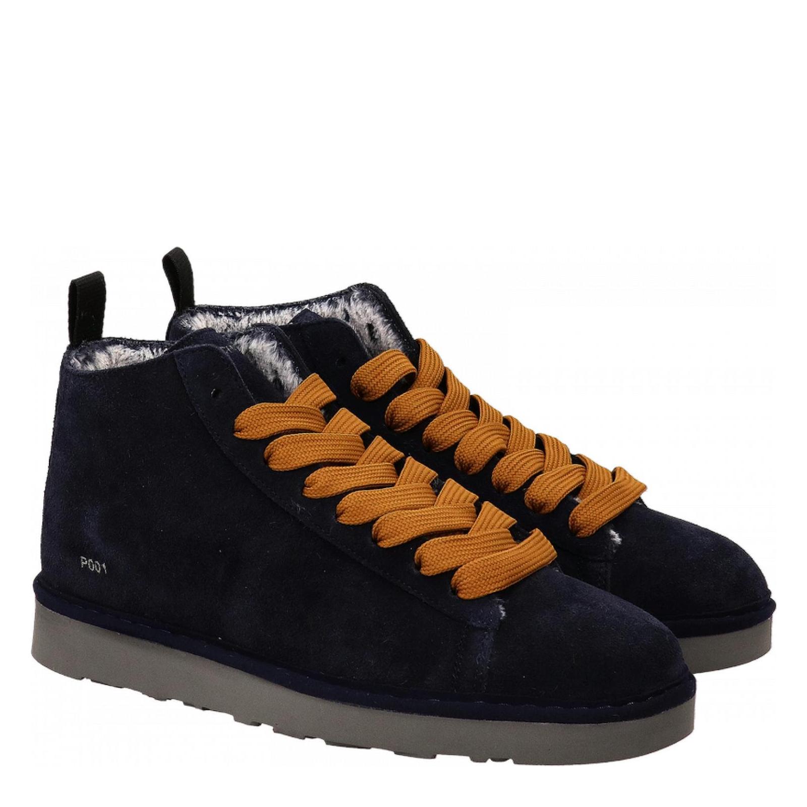 space-blue-brown-sugar