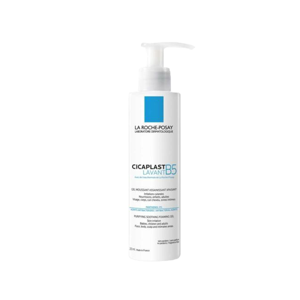 Cicaplast Lavant B5 Gel Moussant 200 ml