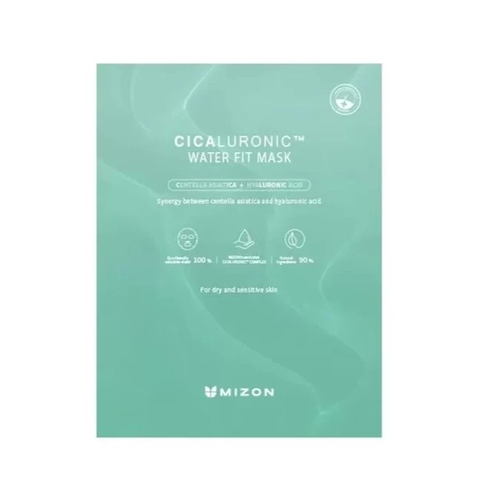 Maschera Viso Cicaluronic Water Fit Vegan Idratante 25ml Tutti I Tipi Di Pelle