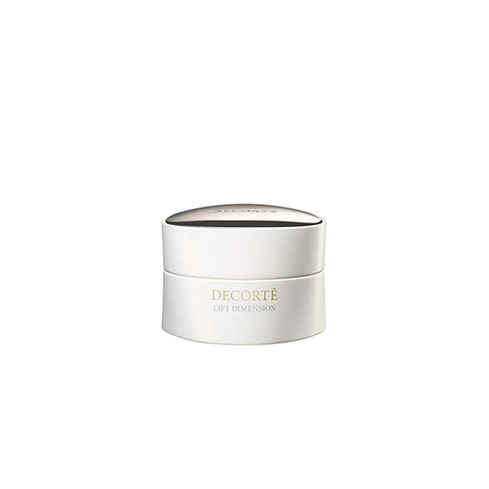 Enhanced Rejuvenating Cream 50ml