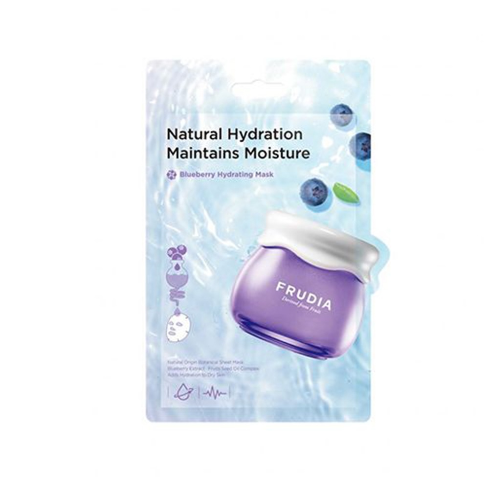 Blueberry Hydrating Mask 20ml