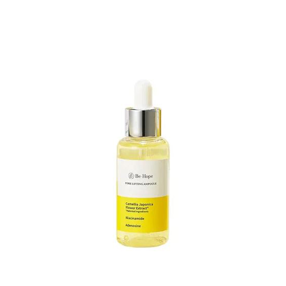 Luxury Vegan Pore Lifting Ampoule 50ml