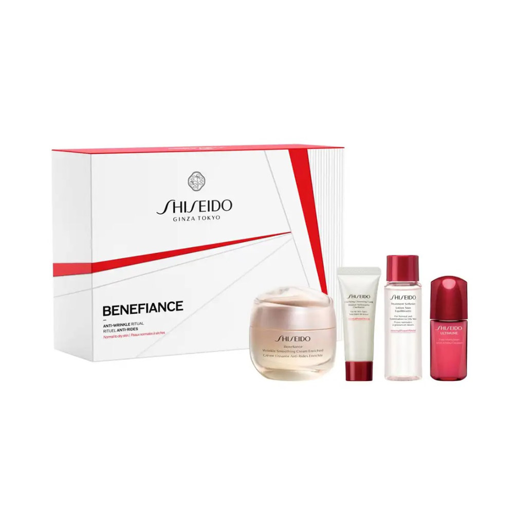 Benefiance Wrinkle Smoothing Cream Enriched Kit