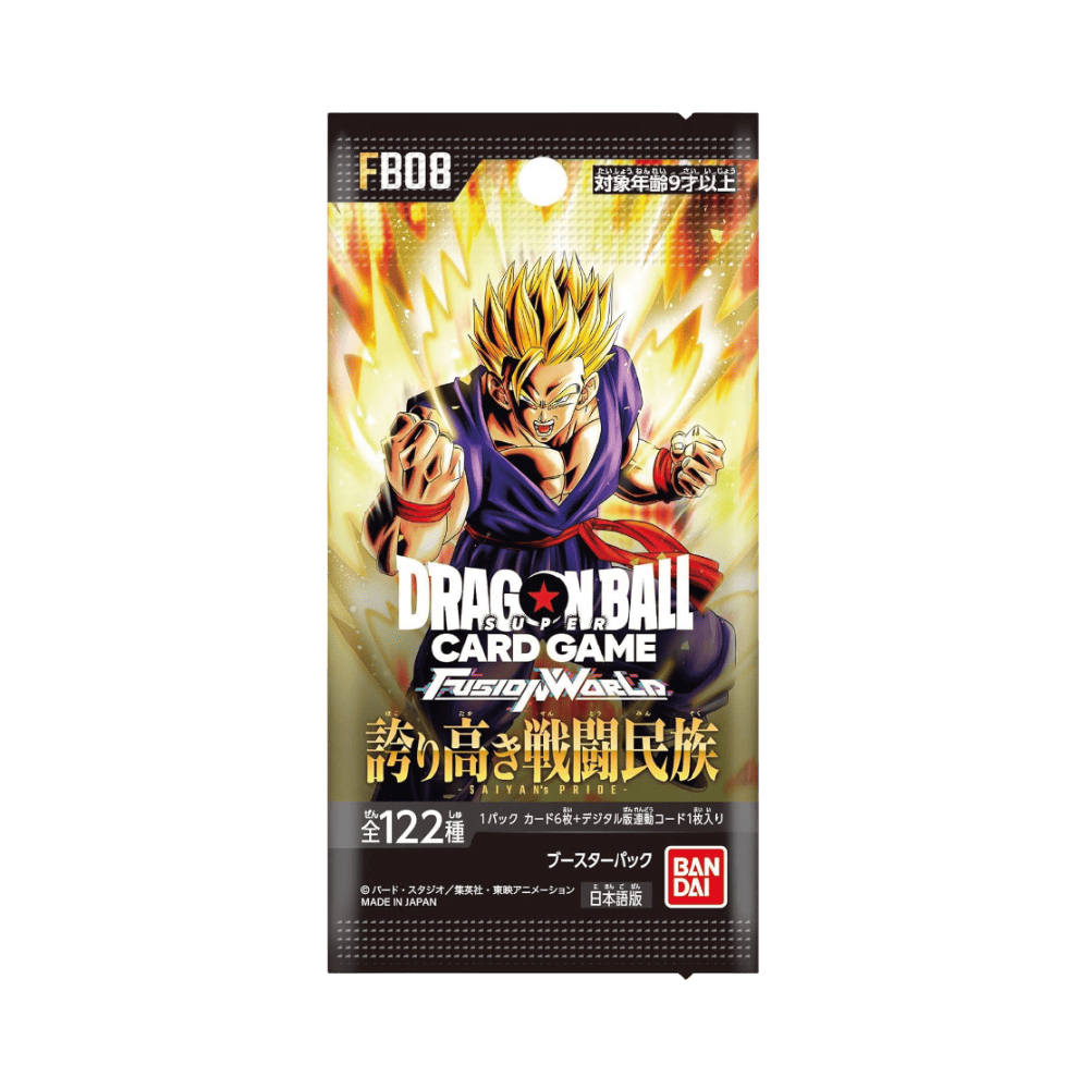 Dragon Ball Fusion World - World Saiyan’s Pride Busta FB08 (JAP ...
