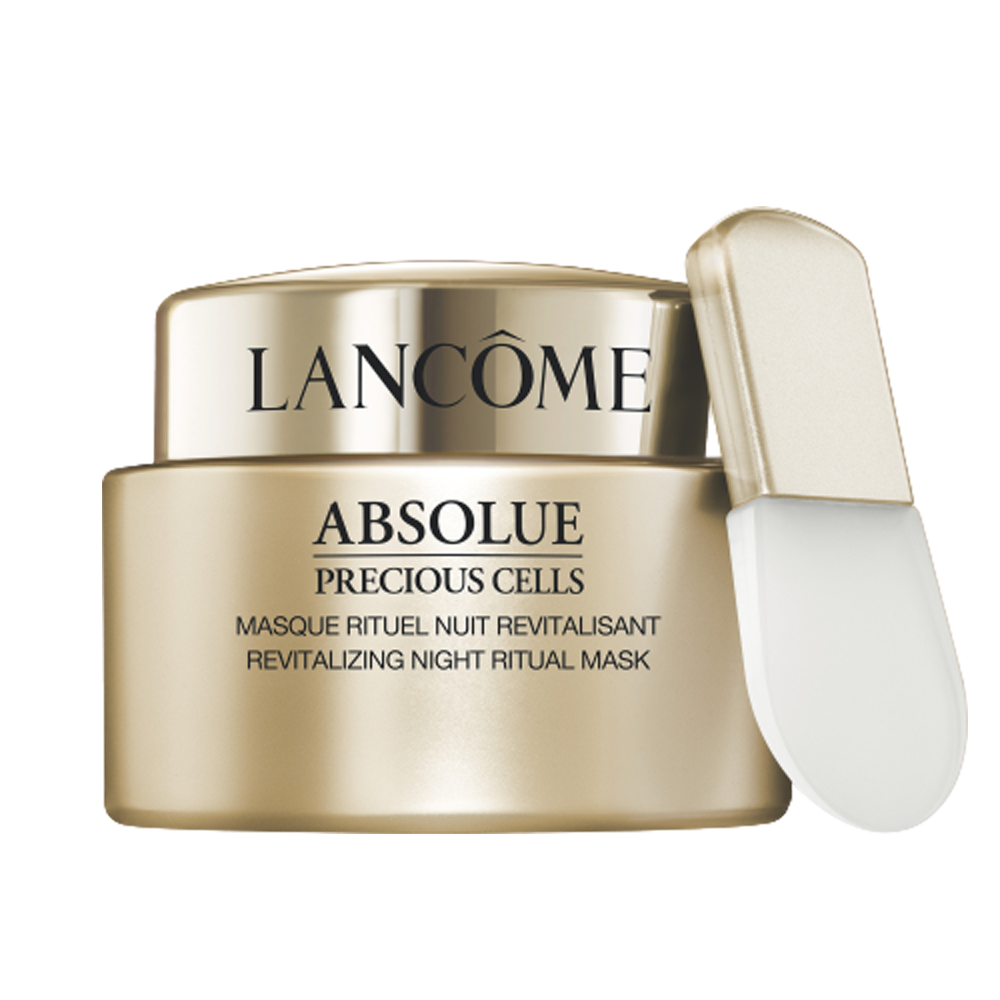 Absolue Precious Cells Maschera 75ml