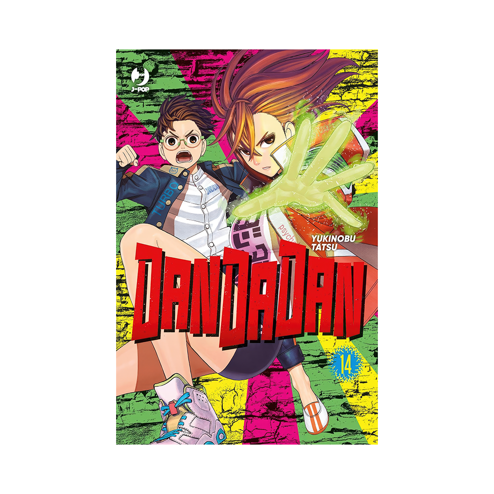 DanDaDan Vol. 14 ZAFFIRO GAMES S.R.L.