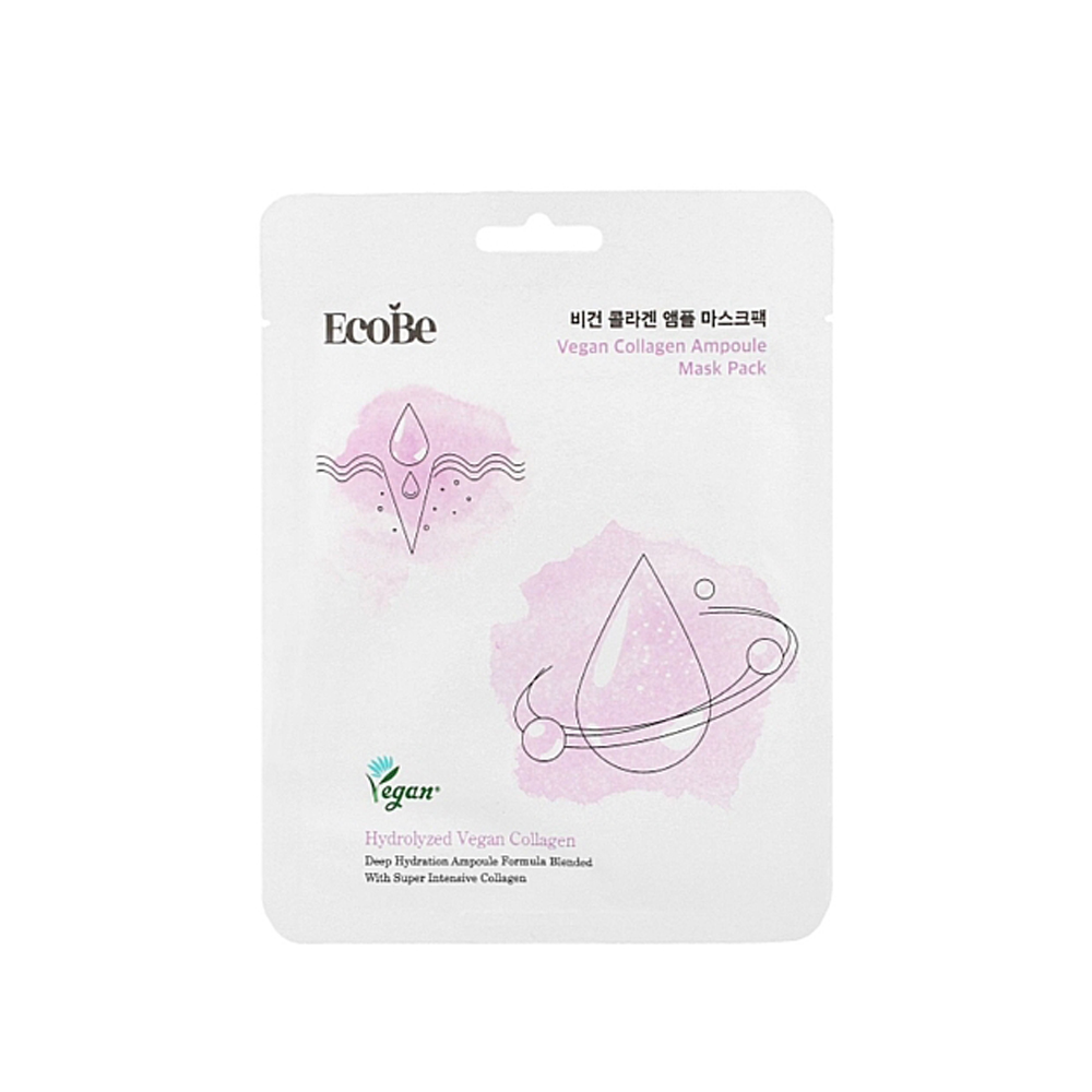 Vegan Collagen Ampoule Mask Pack